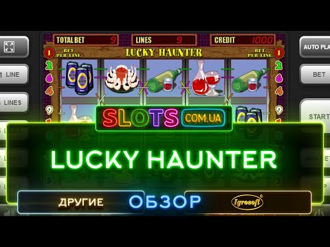 Lucky Haunter