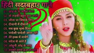 Download lagu 90’S Love Hindi Songs🌿🌿90’S Hit Songs 💘 Udit Narayan, Alka Yagnik, Kumar Sanu, Lata Mangeshkar mp3