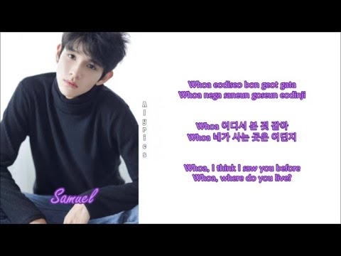 Samuel - Sixteen (Feat. Changmo) [Rom-Han-Eng Lyrics]