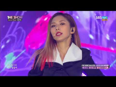 (60FPS) Dreamcatcher INTRO: Horror+Fly High Special Stage 170808 SBS FunE The Show