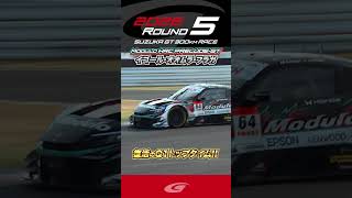 復活のQ1トップタイム イゴール・オオムラ・フラガ Modulo HRC PRELUDE GT