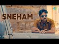 Sneham - Video Song | Suryasthamayam | Sreekar Jonnalagadda | Bandi Saroj Kumar | Saregama Telugu
