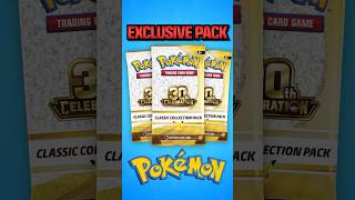 Rare 30th Pokémon Pack