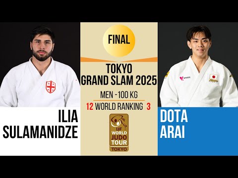 Ilia SULAMANIDZE VS Dota ARAI | TOKYO Grand Slam 2025 | GOLD -100 kg