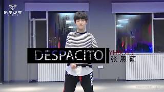 YHBOYS 张恩硕《Despacito》 Dance Practice