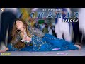 Jhang Churwaya E Chahat Baloch Dance Performance 2022