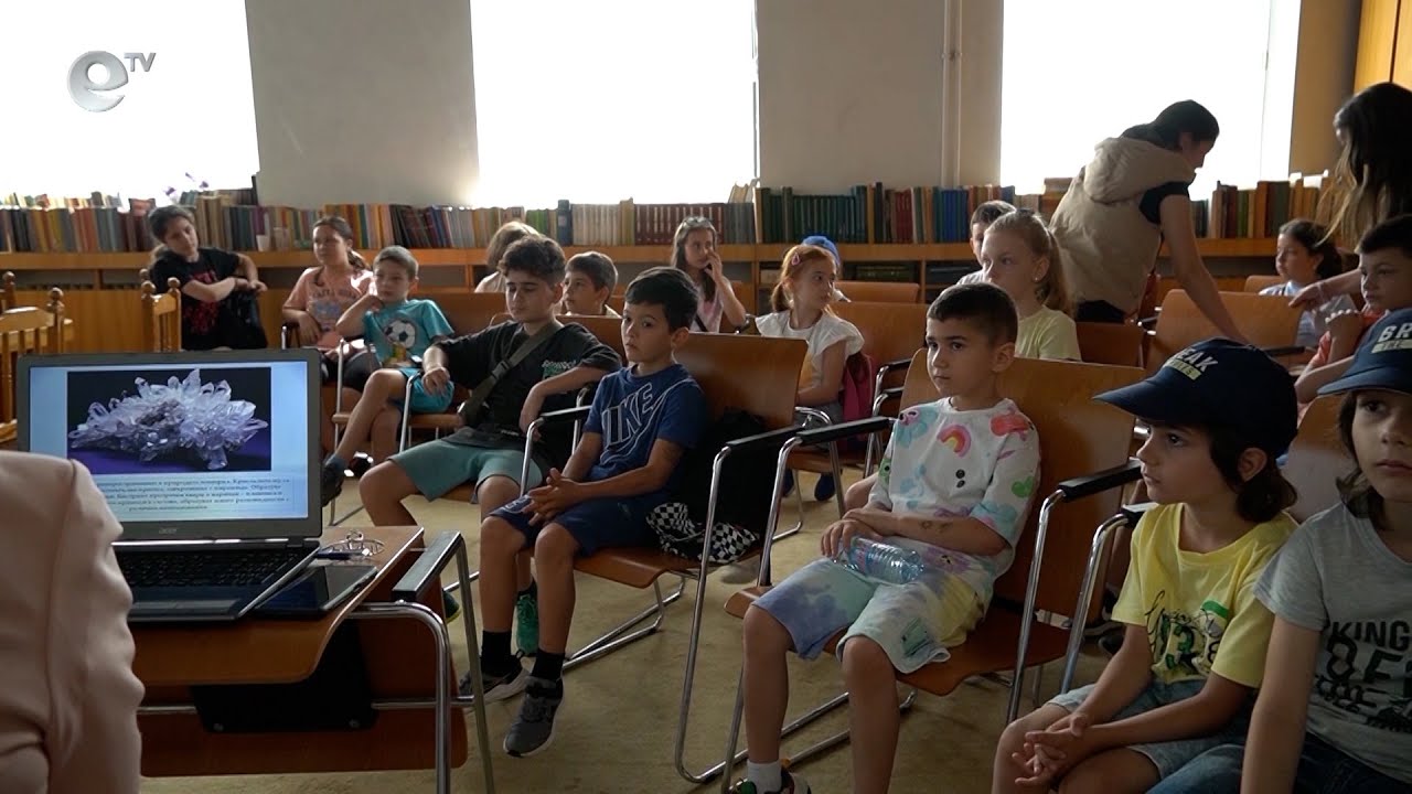 Музеят в Кърджали организира образователно-развлекателната инициатива „Лято в музея“