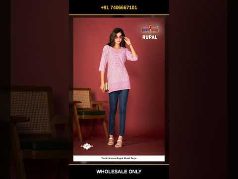Tunic House Rupal Short Tops – product video thumbnail