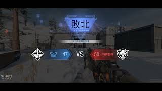 【COD:M】新シーズン到来＆限定モードBIG HEAD BLIZZARD