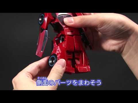 【変形解説】TAV-22 サイドスワイプ　トランスフォーマーアドベ ンチャー