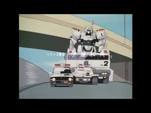Patlabor: The Mobile Police - The TV Series