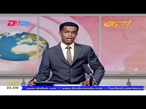 Tigrinya Evening News for October 29, 2020 - ERi-TV, Eritrea