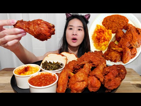 EATING GUS'S WORLD FAMOUS FRIED CHICKEN! Crispy Chicken, Mac & Cheese, Collard Greens - Mukbang ASMR