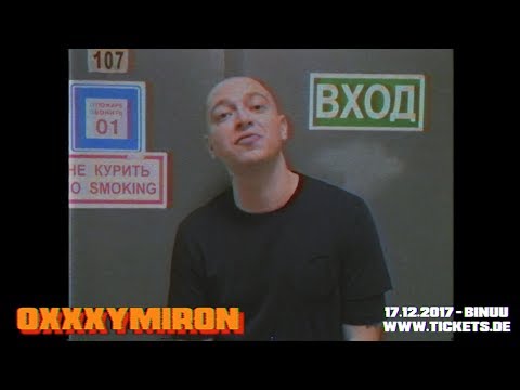Oxxxymiron, Dizaster, Morlockk Dilemma uvm. / TOPTIER TAKEOVER [SHOUTOUTS TRAILER]