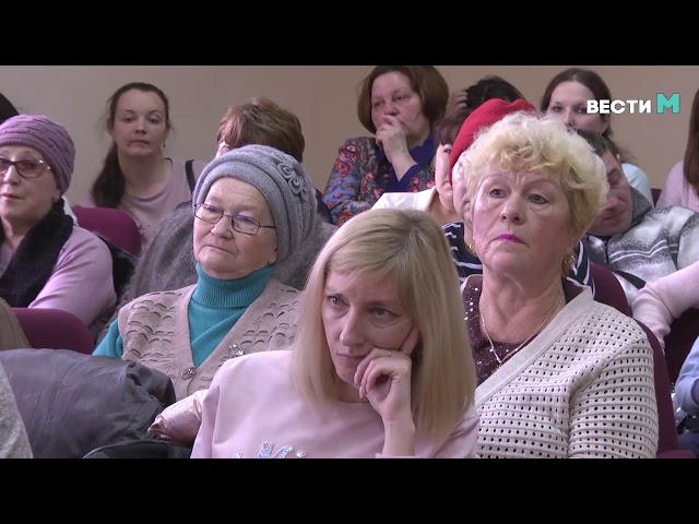 Вести Менделеевск. Выпуск 196