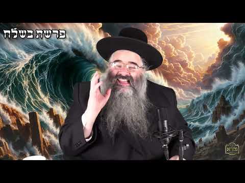 עיקר עבודה ווילן דאס וואס די באשעפער וויל הרב אברהם מרדכי מלאך
