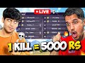 Reality Of DesiGamers Paid Custom Free Fire