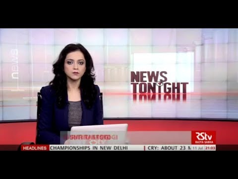 English News Bulletin – July 11, 2018 (9 pm)