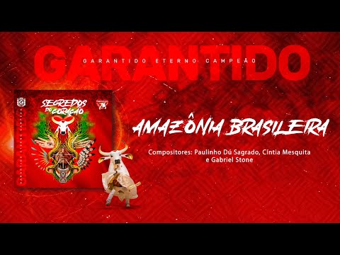 AMAZÔNIA BRASILEIRA | Álbum Boi Garantido 2024 - Segredos do Coração
