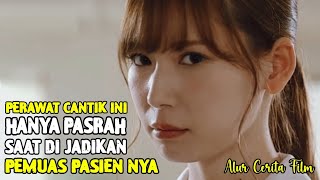 Download lagu PERAWAT INI HANYA PASRAH SAAT DIJADIKAN P3MU4S NAFSU PASI3N NYA || Alur Cerita Film Jepang mp3