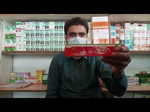 miswak hamdard peelu toothpaste ka fayde