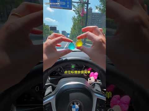 Tips for novice drivers to improve their driving sense, and points for driving on narrow roads. #uk