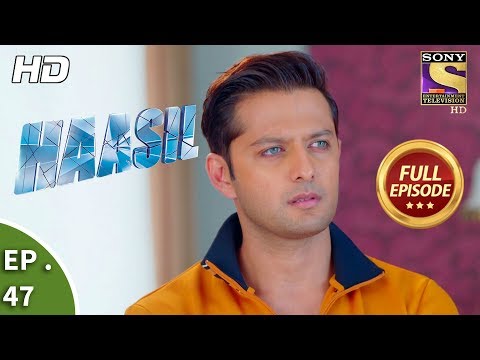 Haasil - Ep 47 - Full Episode - 5th January, 2018