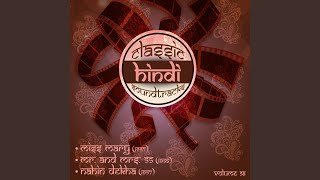 Aayi Re Ghir Ghir Pehli Pehli Badariya (From ''Miss Mary