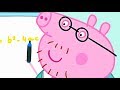Peppa Pig English 13 Season 2 One Hour Compilation