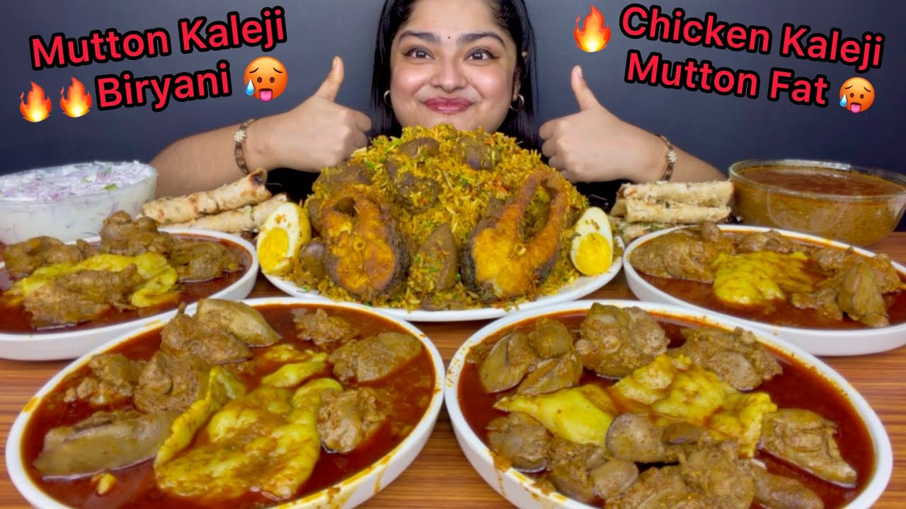 MUTTON KALEJI BIRYANI, SPICY CHICKEN KALEJI CURRY WITH MUTTON FAT, BUTTER GARLIC NAAN, FISH FRY