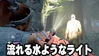 ジェイソンにライト当てまくったらとんでもないこと言われて爆笑したｗｗｗｗ【デッドバイデイライト】