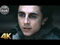 4K UHD Paul Finds Out He Is A Harkonnen CUTSCENE DUNE Part Two 2024