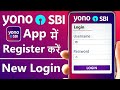 Yono sbi registration | yono sbi login kaise kare | yono sbi kaise chalu karen | yono login problem