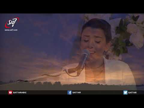 ترنيمة "إختبرني يا الله" مع رواد وماريان - من القلب للقلب (٢) الحلقة ٣٦