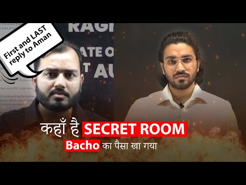 Alakh Pandey Final Reply to Aman Dhattarwal | Physics wallah vs Apni kaksha