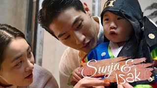 Download lagu Sunja and Isak | Pachinko mp3 Download lagu Sunja and Isak | Pachinko mp3