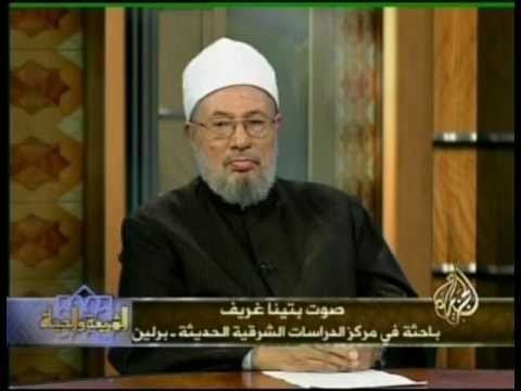 حلقة خاصة من الشريعة والحياة في ذكراه العاشرة (2006)