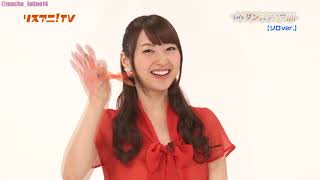 Sphere スフィア DREAMS, Count Down!  Stomp Dance Version