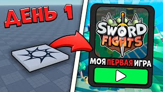 I Made a Game in 7 Days! | Roblox Studio thumbnail