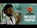 Podi Vechi Pudippan Video Song Attakathi Dinesh Santhosh Narayanan Pa Ranjith