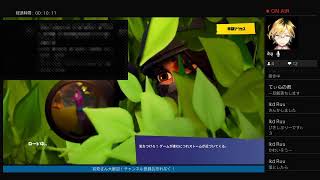 ［フォートナイト］スクワッド参加型　初見さん、大歓迎！　　＃フォートナイト　＃マインクラフト　＃サバイバル　＃クリエイティブ　＃参加型　＃　視聴者参加型
