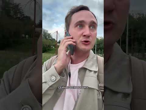 Мааасквич за МКАДом