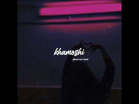 Bilal khan ft.schumaila-khamoshi (slowed and reverb) Ost.