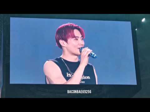 191231 Exo EXplOration dot in Seoul Day 3 Suho Ending Ment 수호 엔딩 멘트