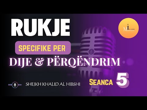 Rukje për harresë, mospërqëndrim ,koncentrim (Pengesat në dije) - KHALID Al HIBSHI - #rukje #kuran
