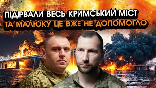 BOMBS EXPLODED all over the Crimean Bridge, and something unexpected happened to the Kid during t...