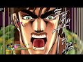 JoJo S Bizarre Adventure Eyes Of Heaven SHIZAAAAA