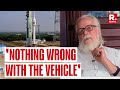 Fmr ISRO Scientist Nambi Narayanan Explains Why Gaganyaan TV D1 Test Flight Launch Was Put On Hold
