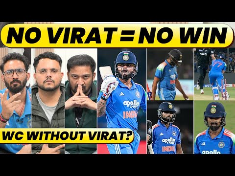 🔴WORST SERIES DEFEAT...KOHLI NAHI TOH JEET NAHI…WORLD CUP KAISE JEETOGE? RESPECT FOR HARSHIT RANA