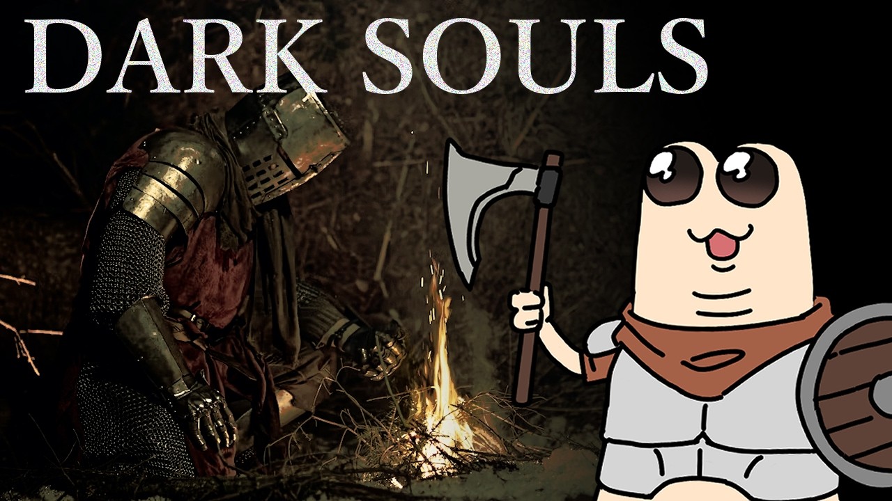 初見daaku souru #12